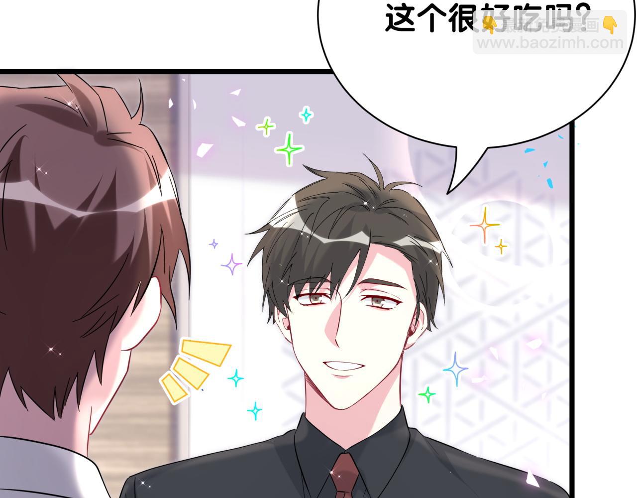第257话 不顾别人死活(1/3)-第285话