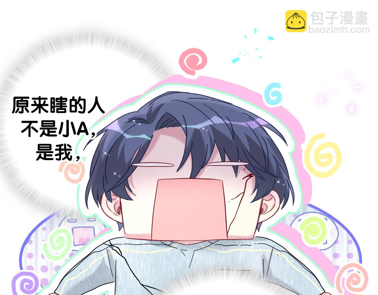 第257话 不顾别人死活(1/3)-第285话