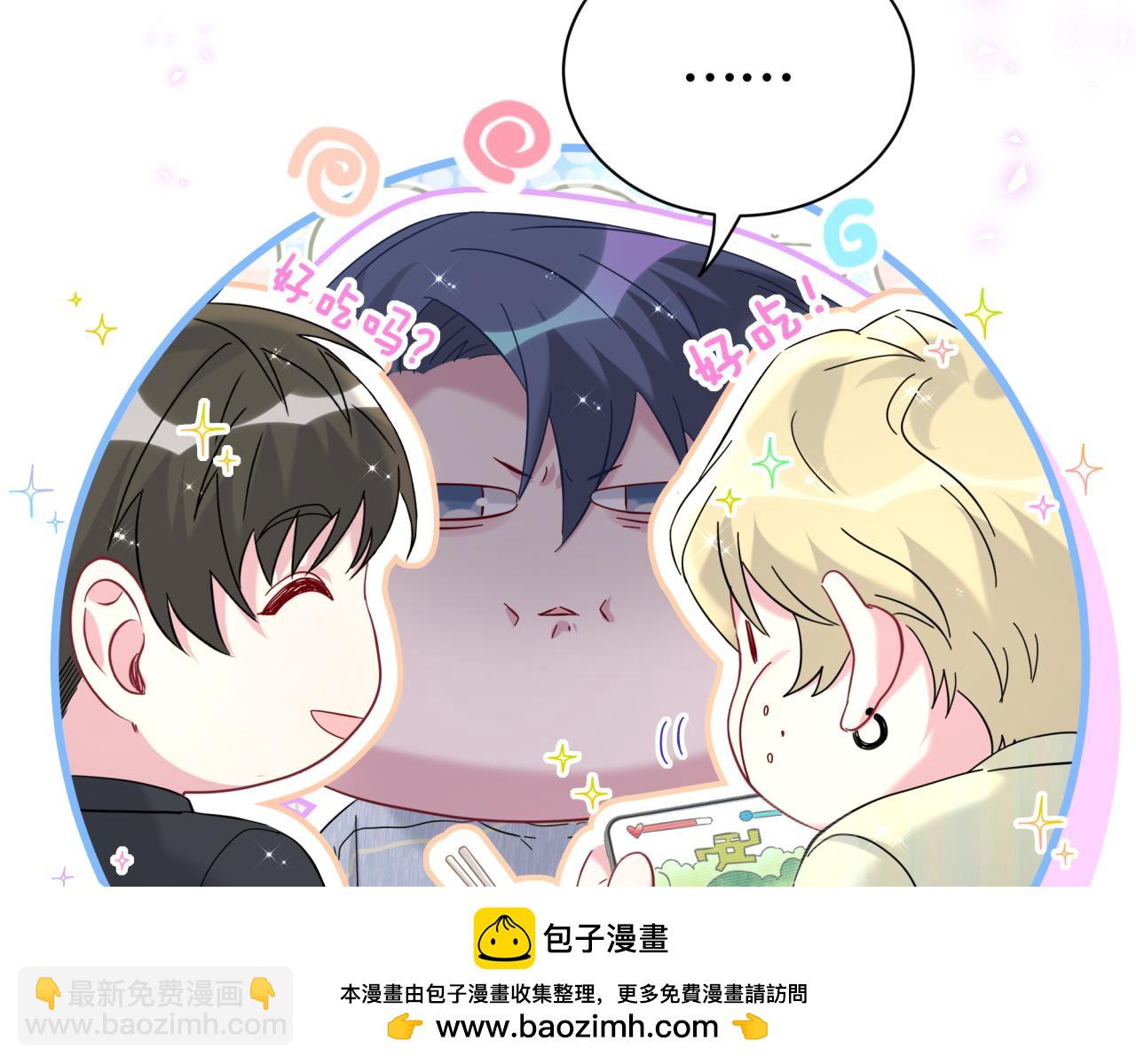 第257话 不顾别人死活(1/3)-第285话