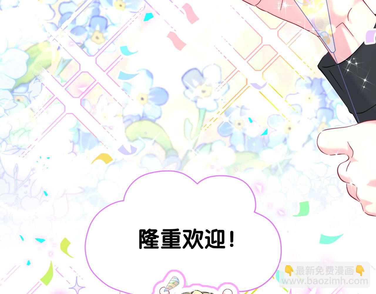 第257话 不顾别人死活(1/3)-第285话
