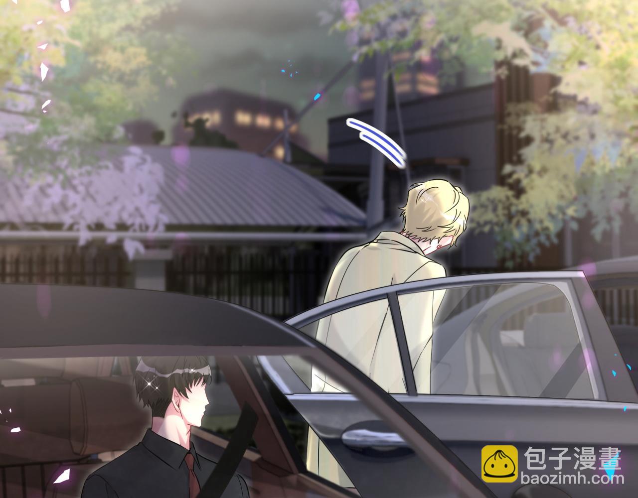 第258话 给我拉黑他(1/3)-第289话