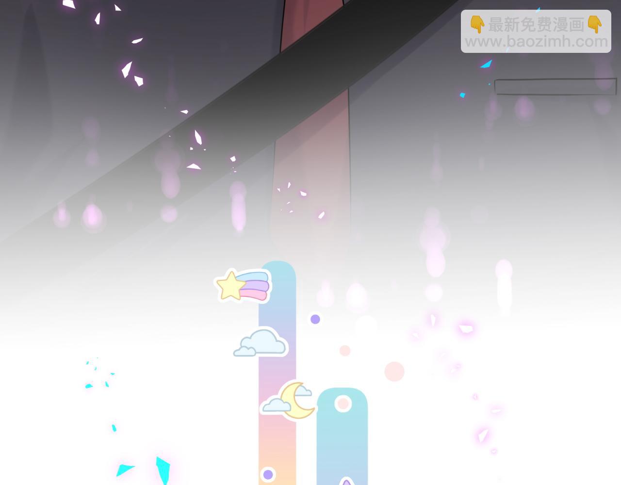 第258话 给我拉黑他(1/3)-第289话
