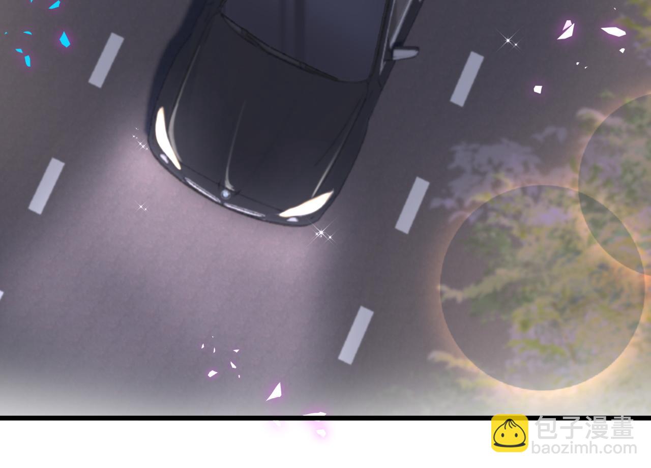 第258话 给我拉黑他(1/3)-第289话
