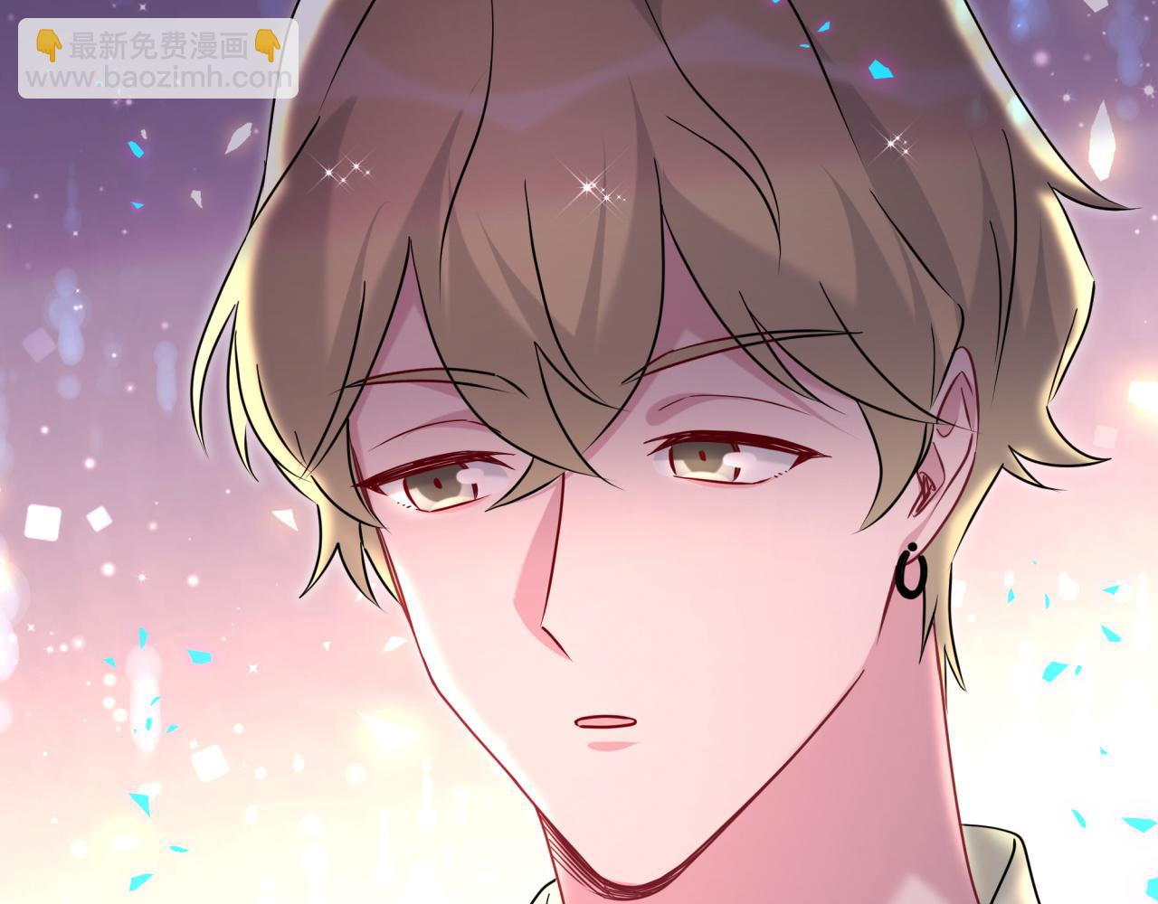 第258话 给我拉黑他(1/3)-第289话