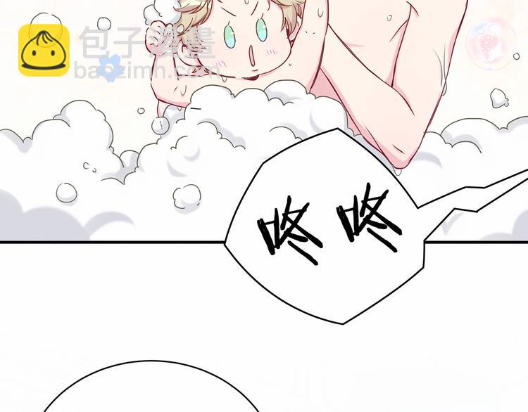 番外 新年特别篇！(1/2)-第31话