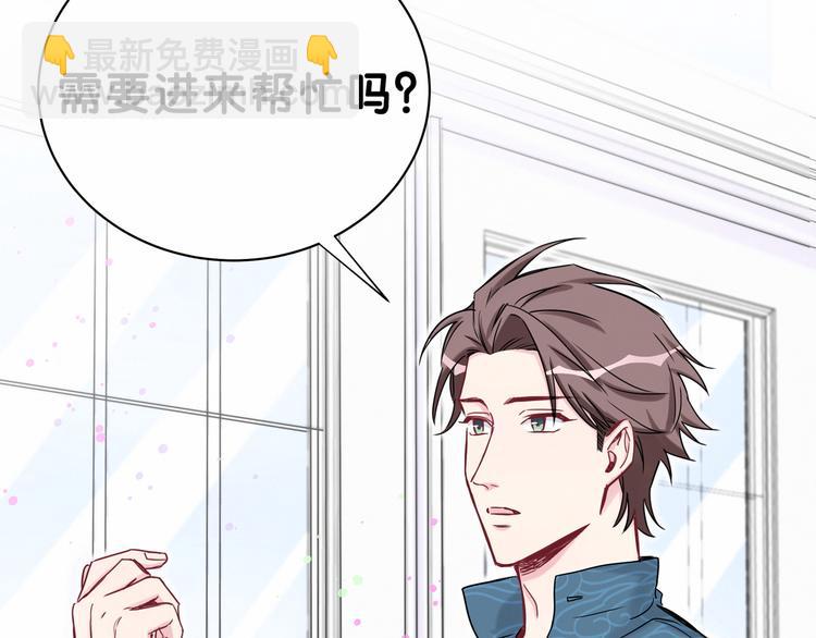 番外 新年特别篇！(1/2)-第31话