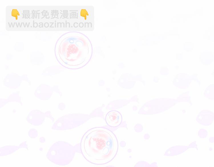 番外 新年特别篇！(1/2)-第31话