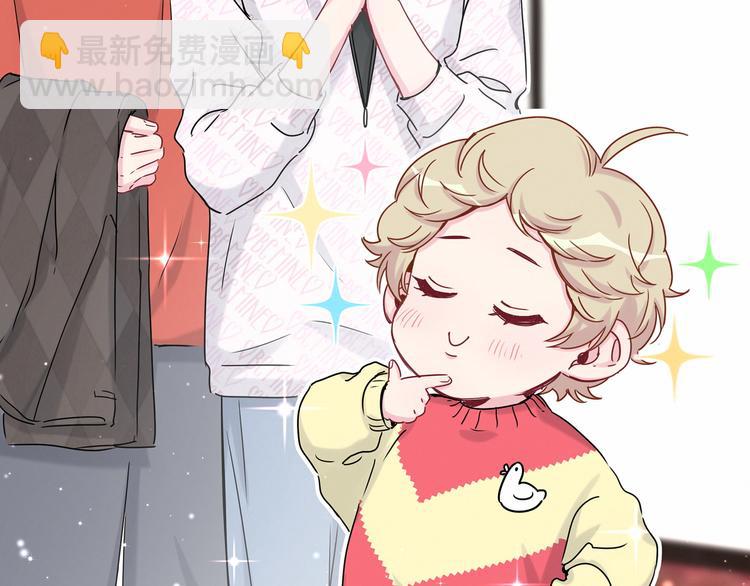 番外 新年特别篇！(1/2)-第31话