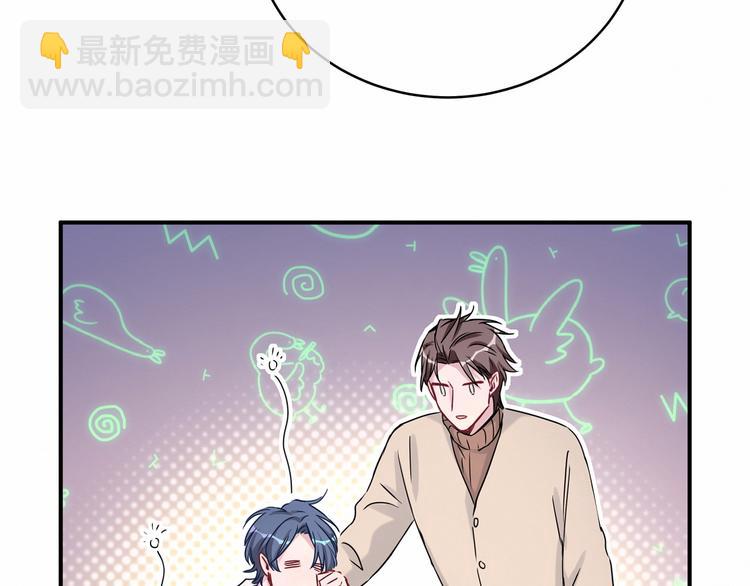 番外 新年特别篇！(1/2)-第31话