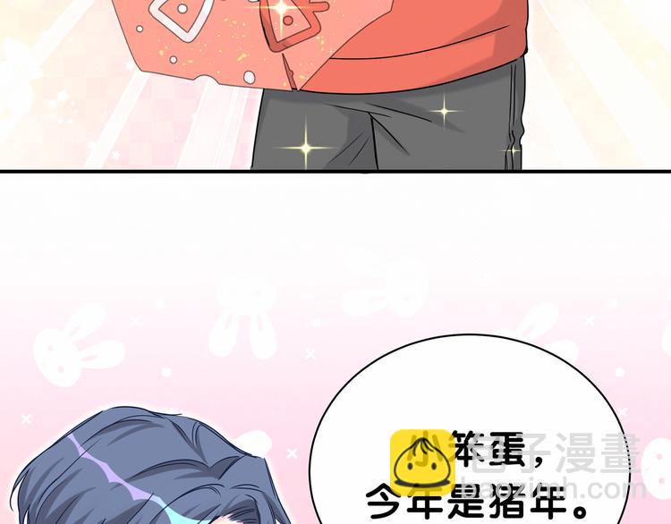 番外 新年特别篇！(1/2)-第31话