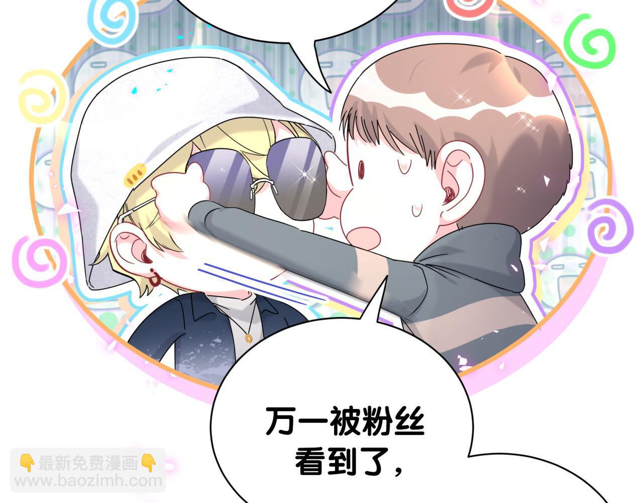 第261话 你怎么在这里？(1/3)-第303话