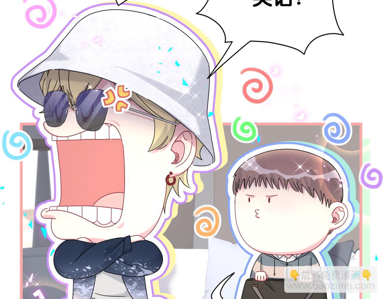 第261话 你怎么在这里？(1/3)-第303话