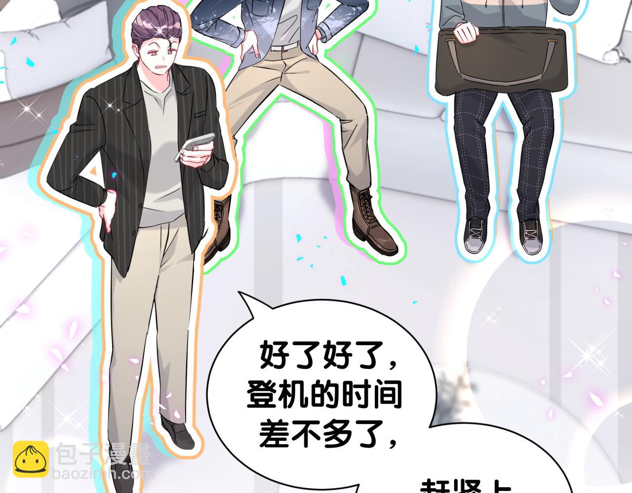 第261话 你怎么在这里？(1/3)-第303话