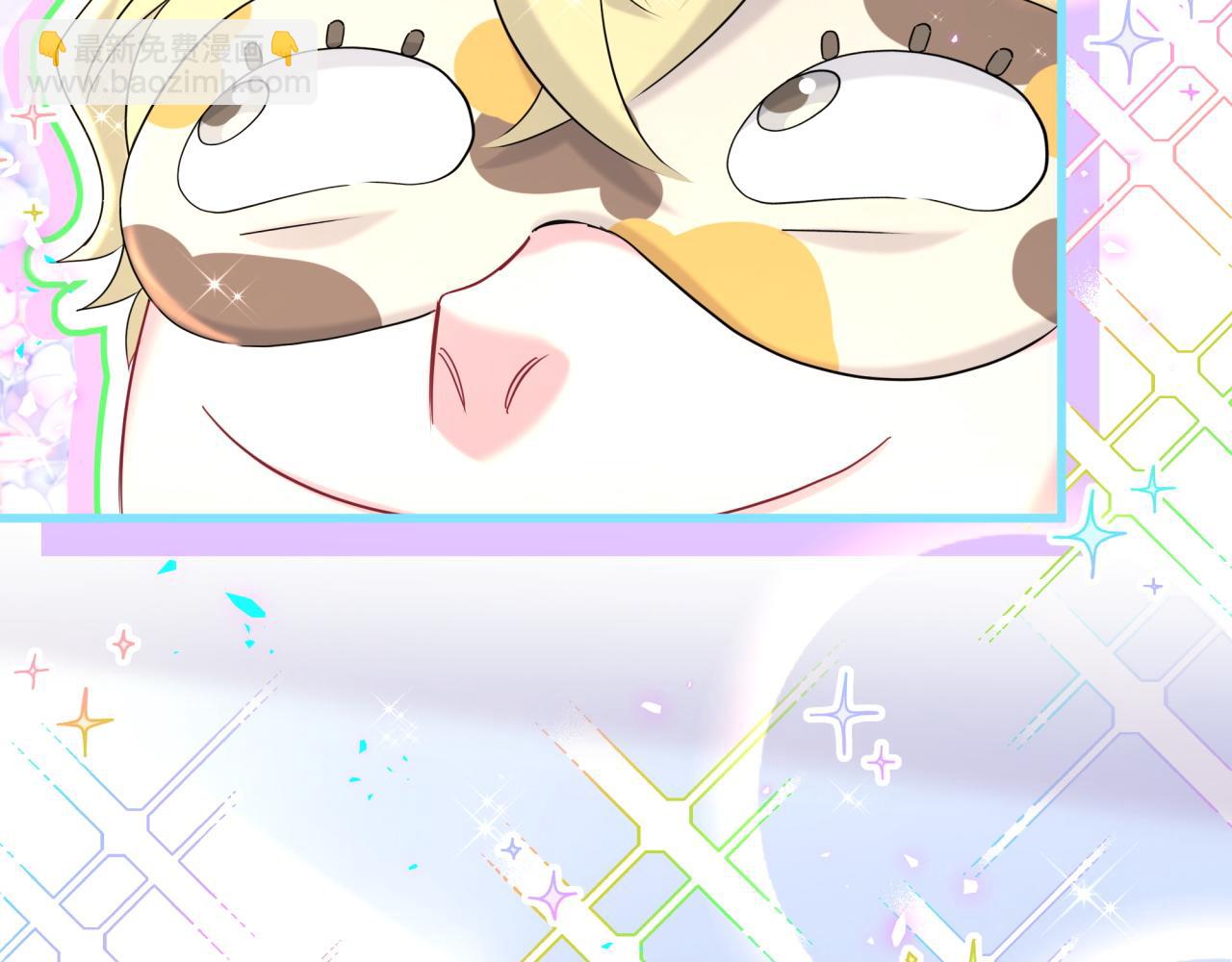 第261话 你怎么在这里？(1/3)-第303话