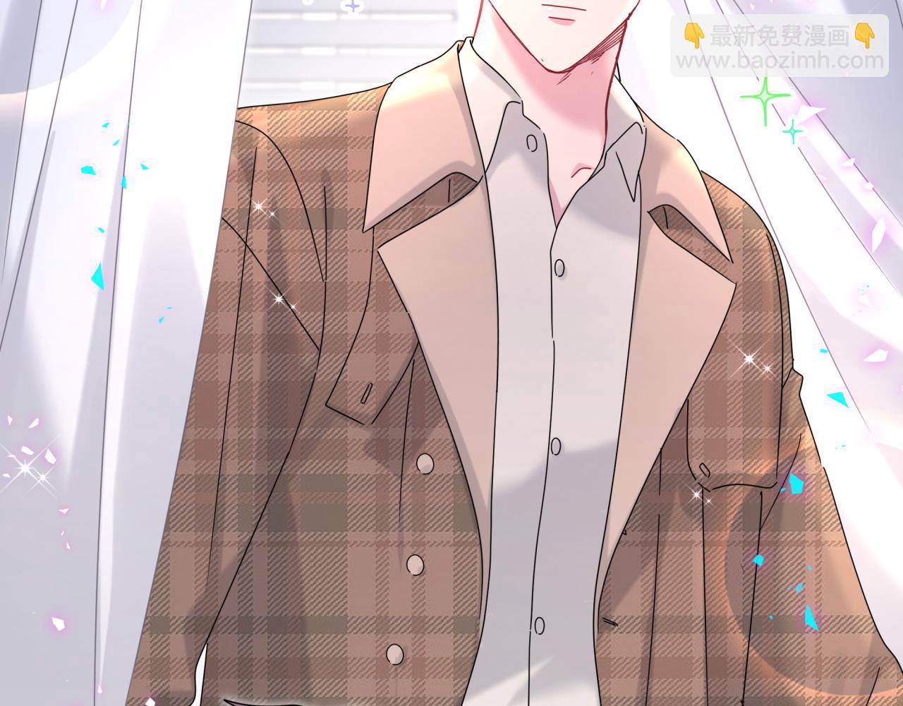 第261话 你怎么在这里？(1/3)-第303话
