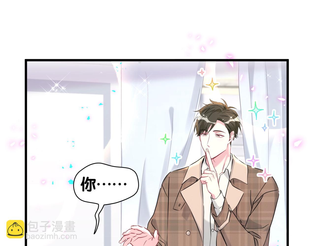 第261话 你怎么在这里？(1/3)-第303话