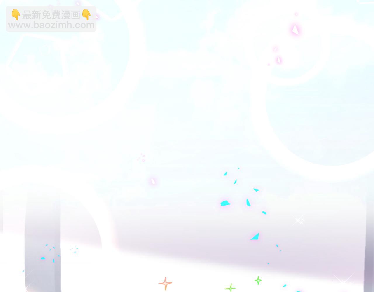 第261话 你怎么在这里？(1/3)-第303话