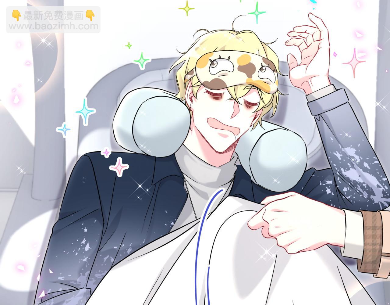 第261话 你怎么在这里？(1/3)-第303话