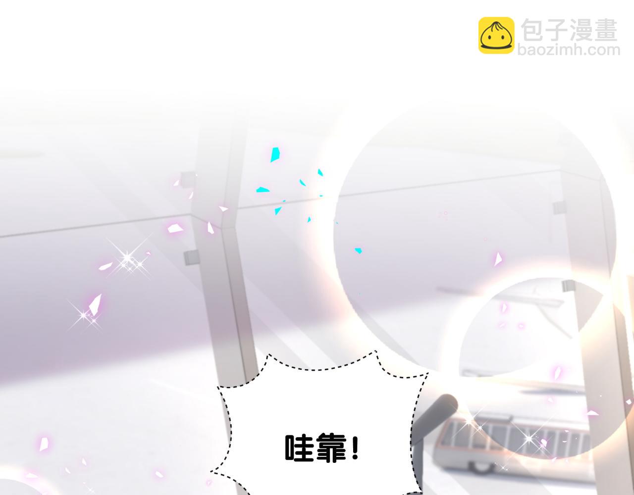 第261话 你怎么在这里？(1/3)-第303话