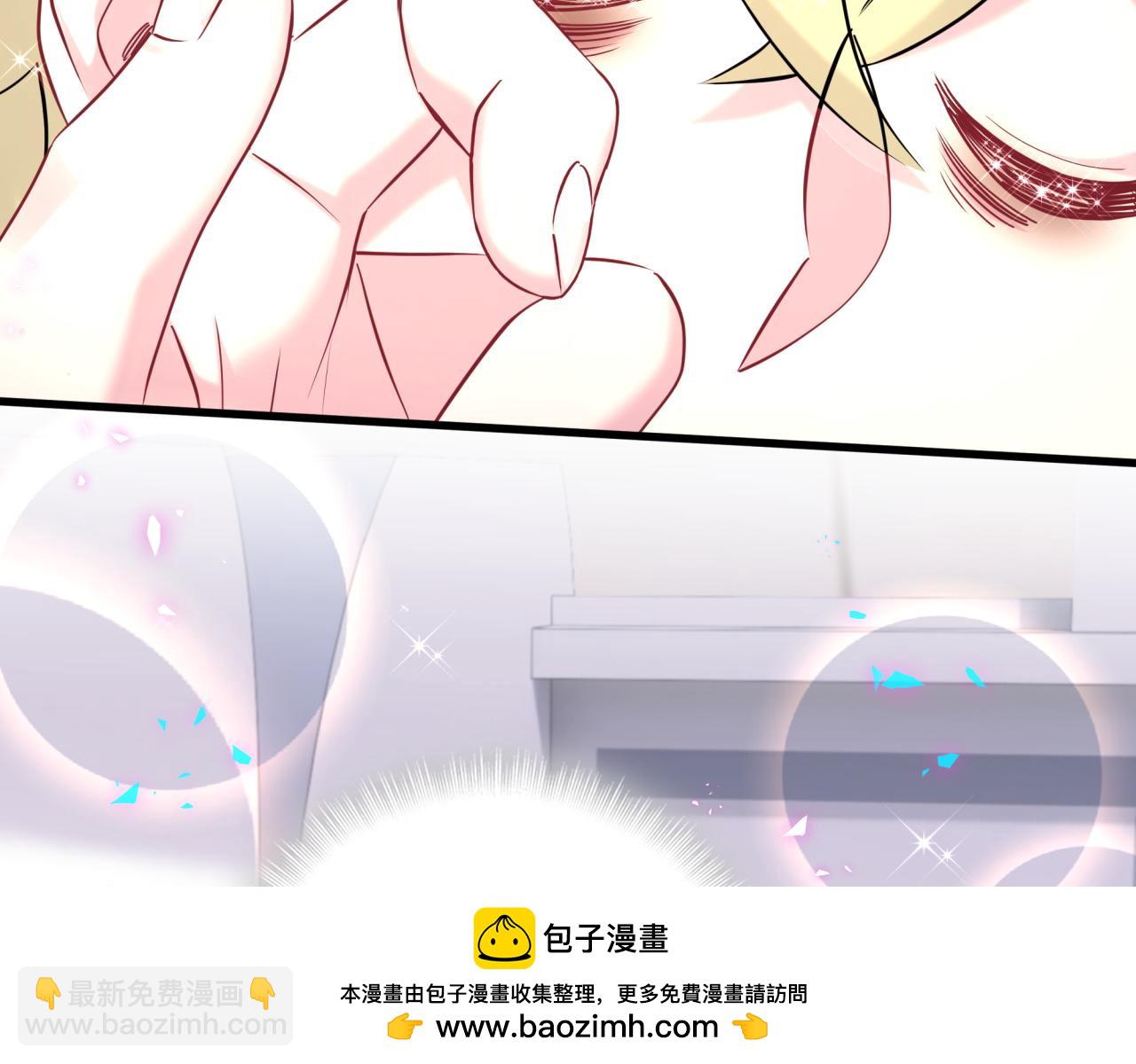 第261话 你怎么在这里？(1/3)-第303话