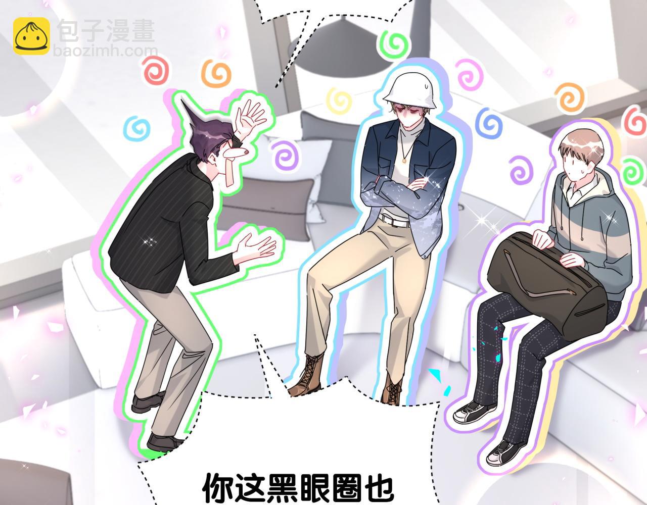 第261话 你怎么在这里？(1/3)-第303话