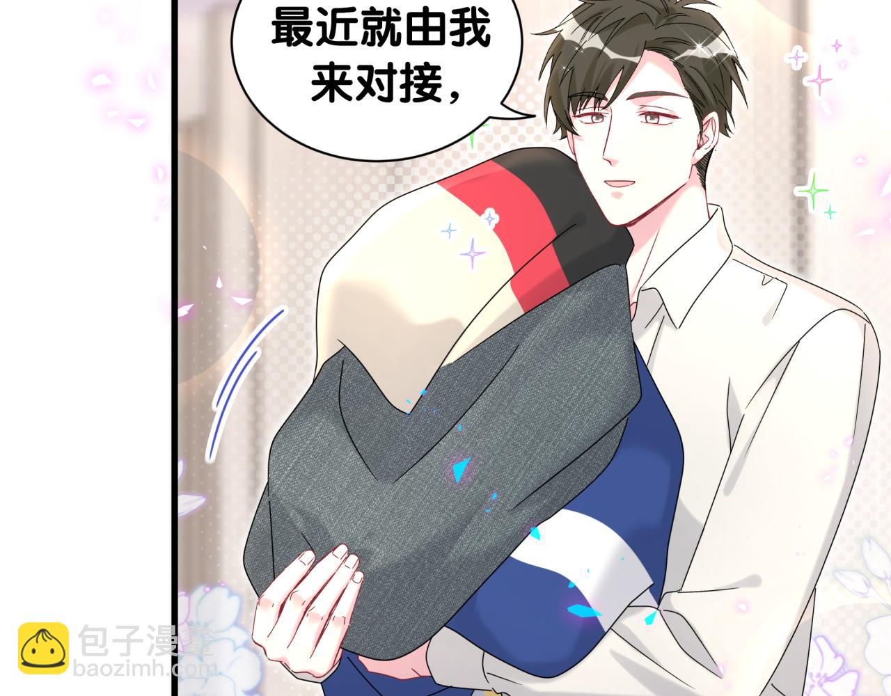 第263话 你你你怎么进来的！？(1/3)-第309话