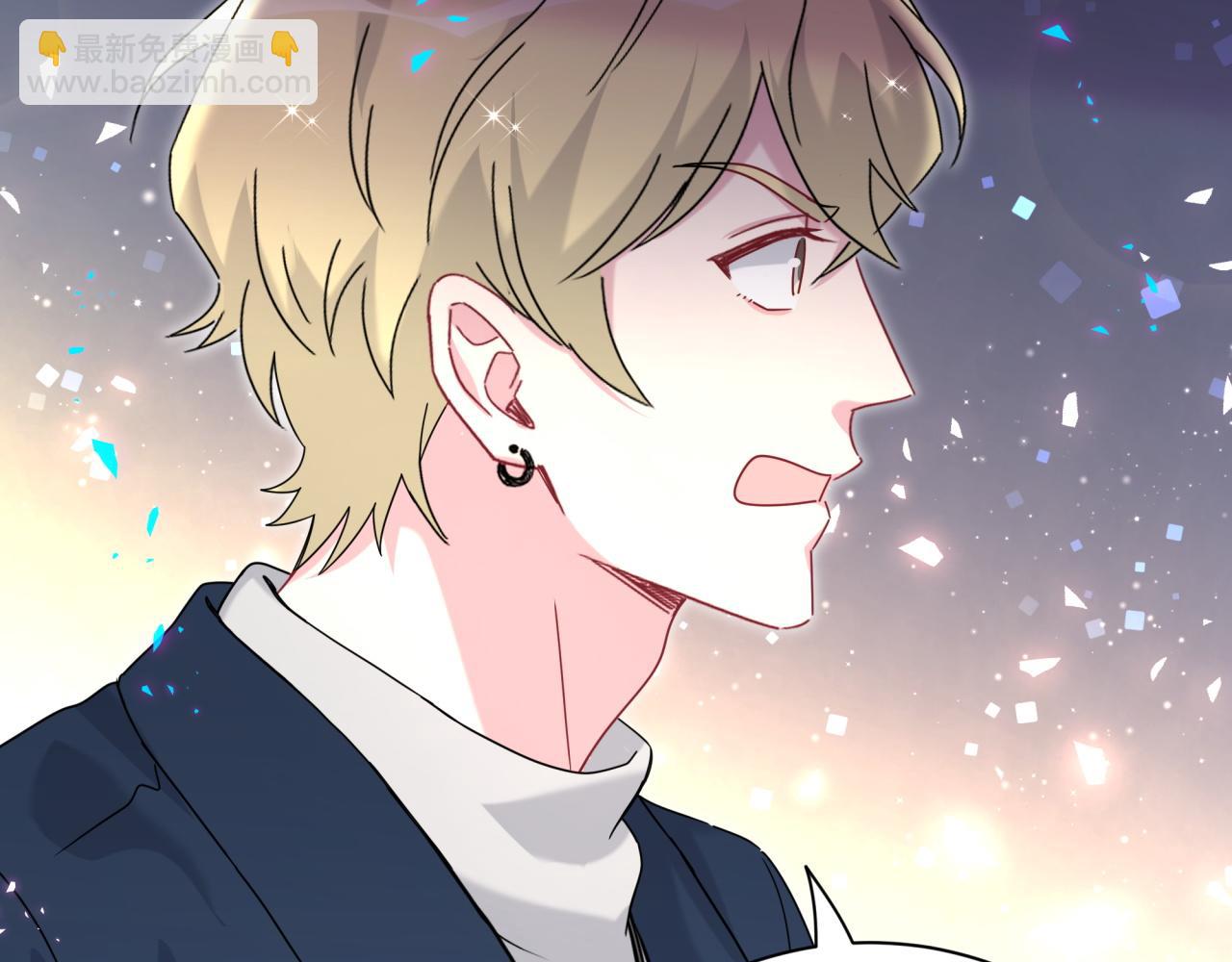 第263话 你你你怎么进来的！？(1/3)-第309话