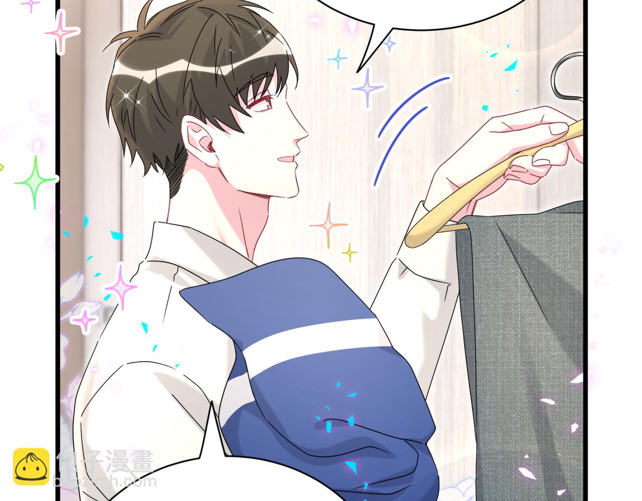 第263话 你你你怎么进来的！？(1/3)-第309话