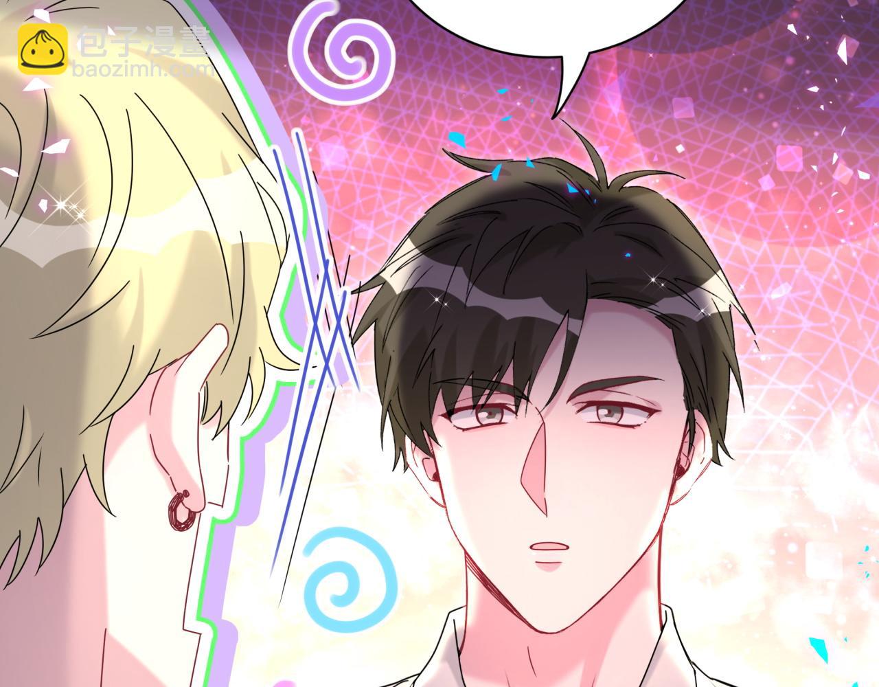 第263话 你你你怎么进来的！？(1/3)-第309话