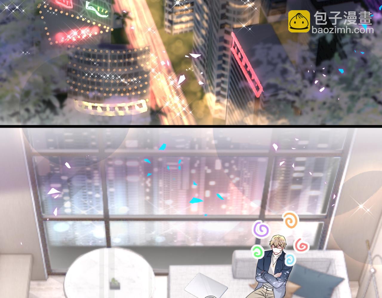 第263话 你你你怎么进来的！？(1/3)-第309话