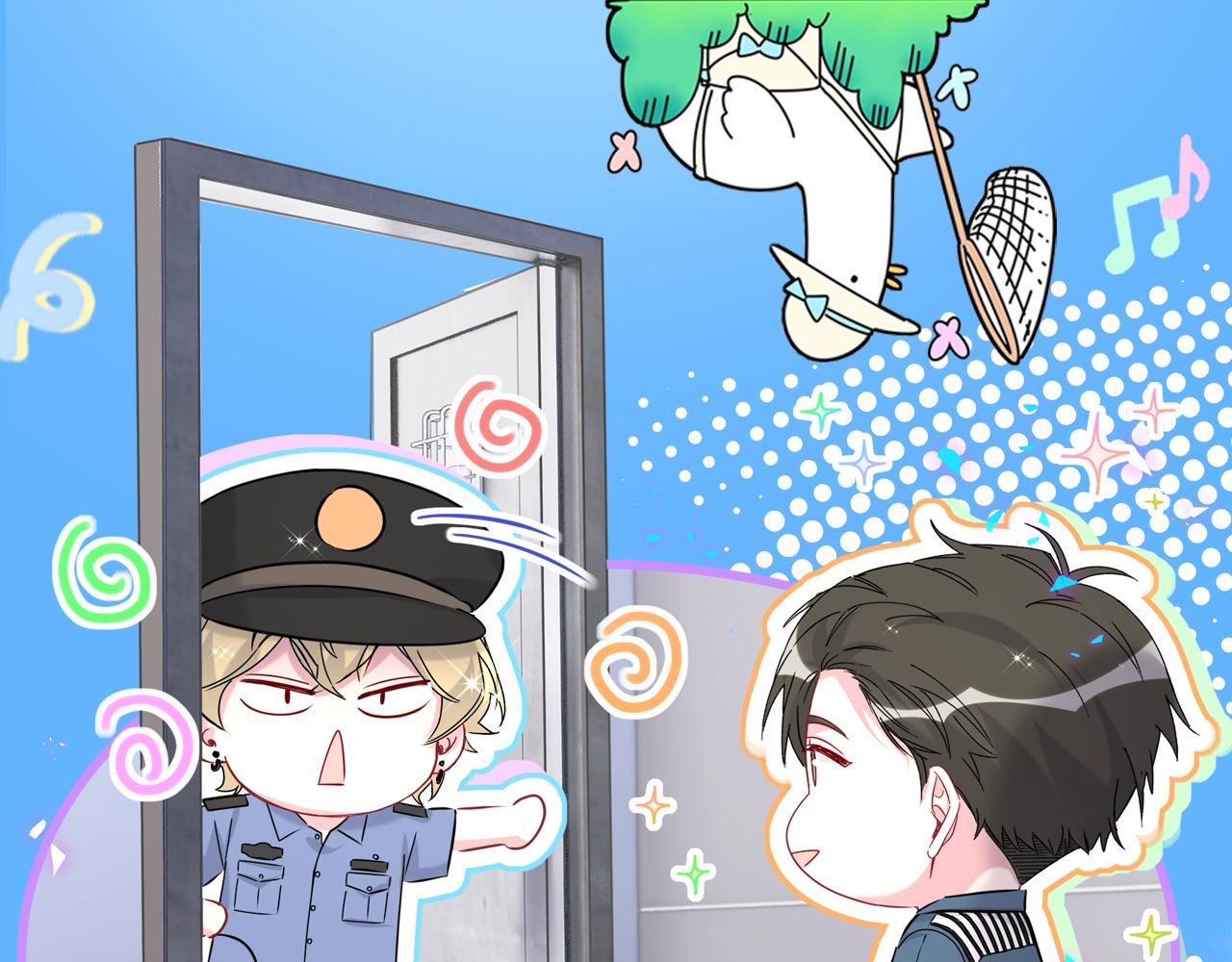 第27期 整活企划：千万不要惹你哥-第313话