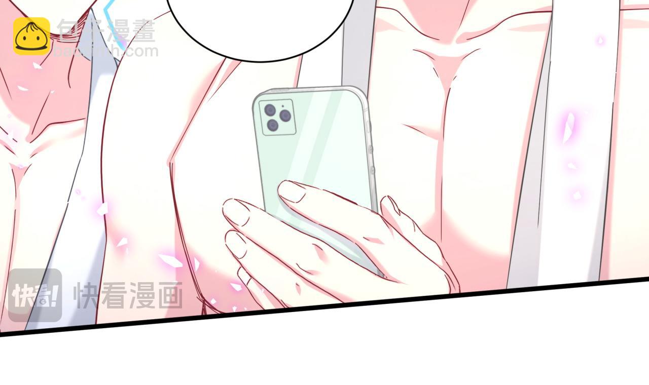 第265话 我以后会好好对你(1/4)-第315话