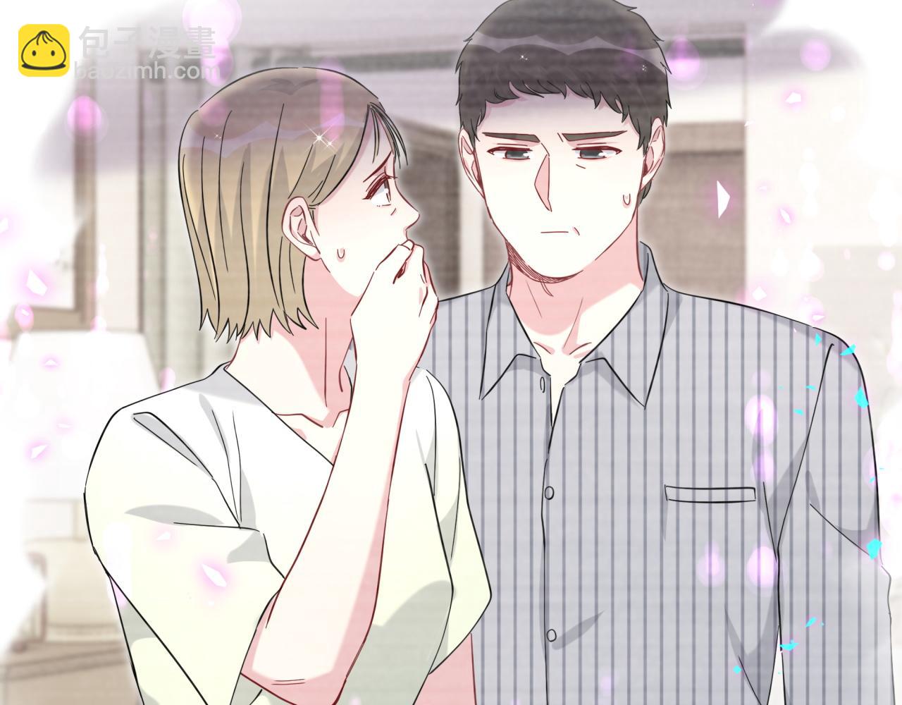 第265话 我以后会好好对你(1/4)-第315话