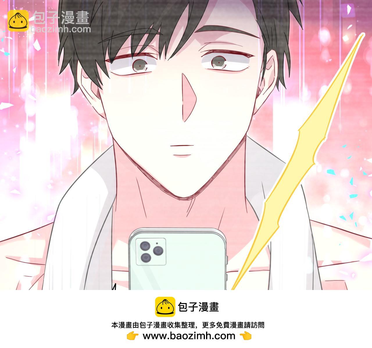 第265话 我以后会好好对你(1/4)-第315话