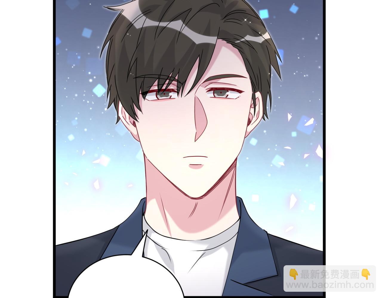 第267话 我怕A哥削我(1/3)-第317话
