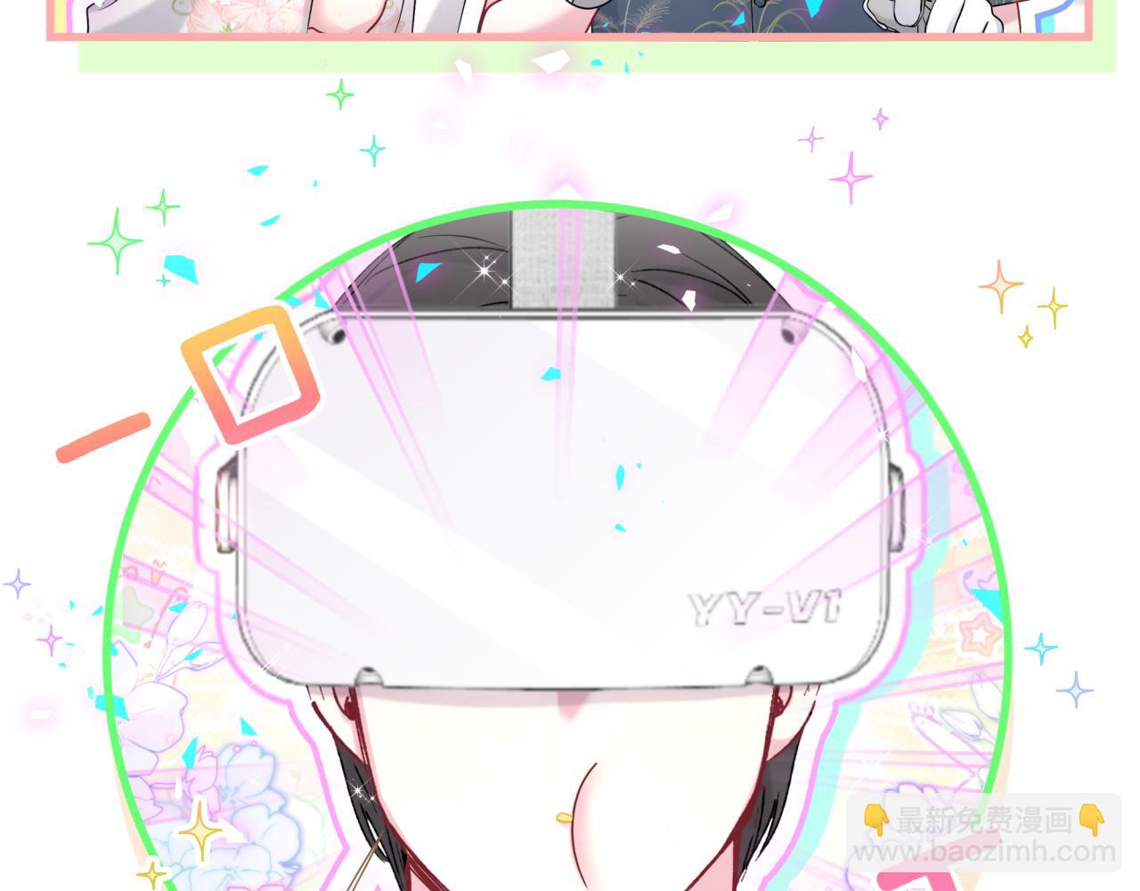 第268话 真是大手笔(1/3)-第319话