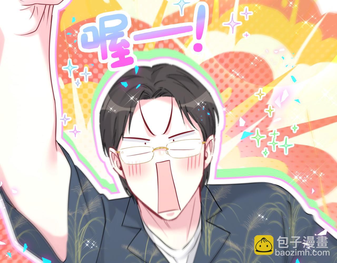 第268话 真是大手笔(1/3)-第319话