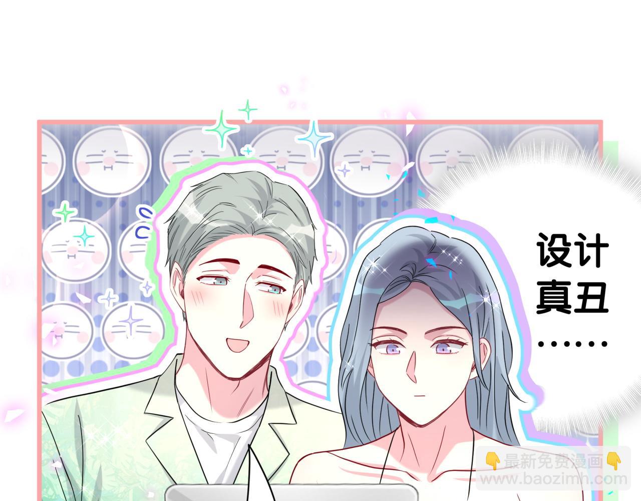 第268话 真是大手笔(1/3)-第319话