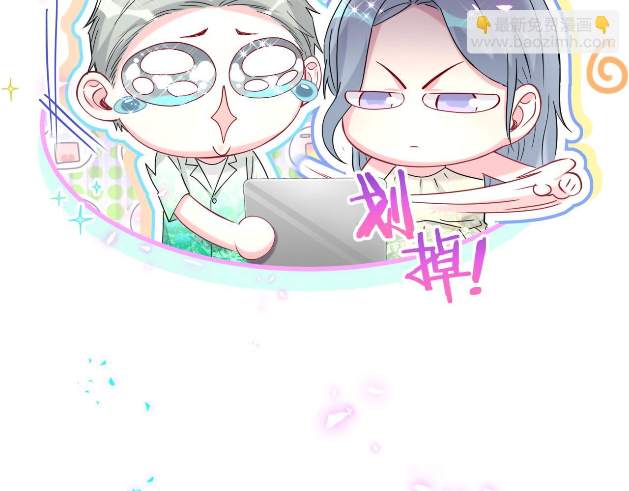 第268话 真是大手笔(1/3)-第319话