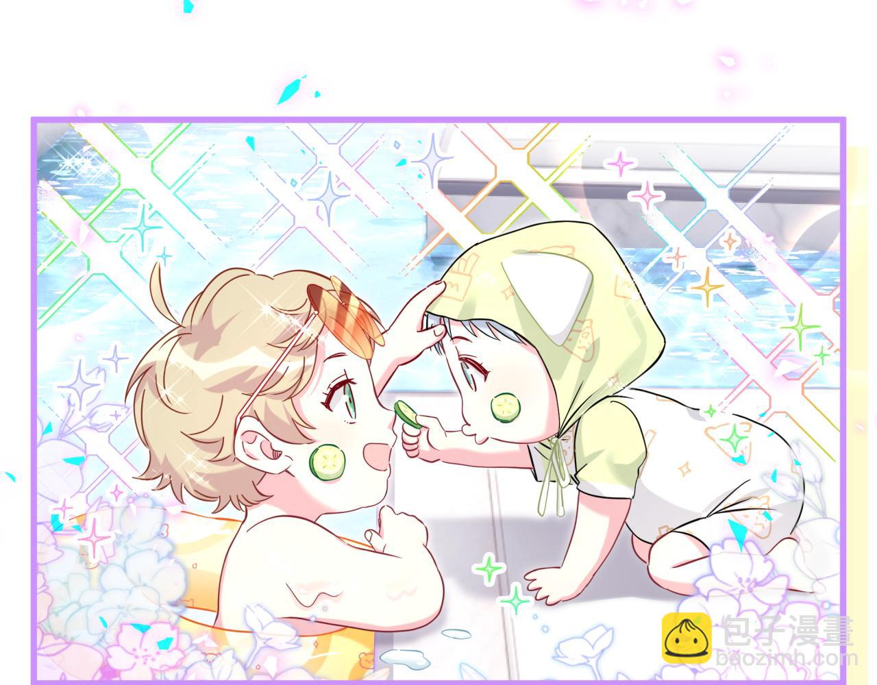 第268话 真是大手笔(1/3)-第319话