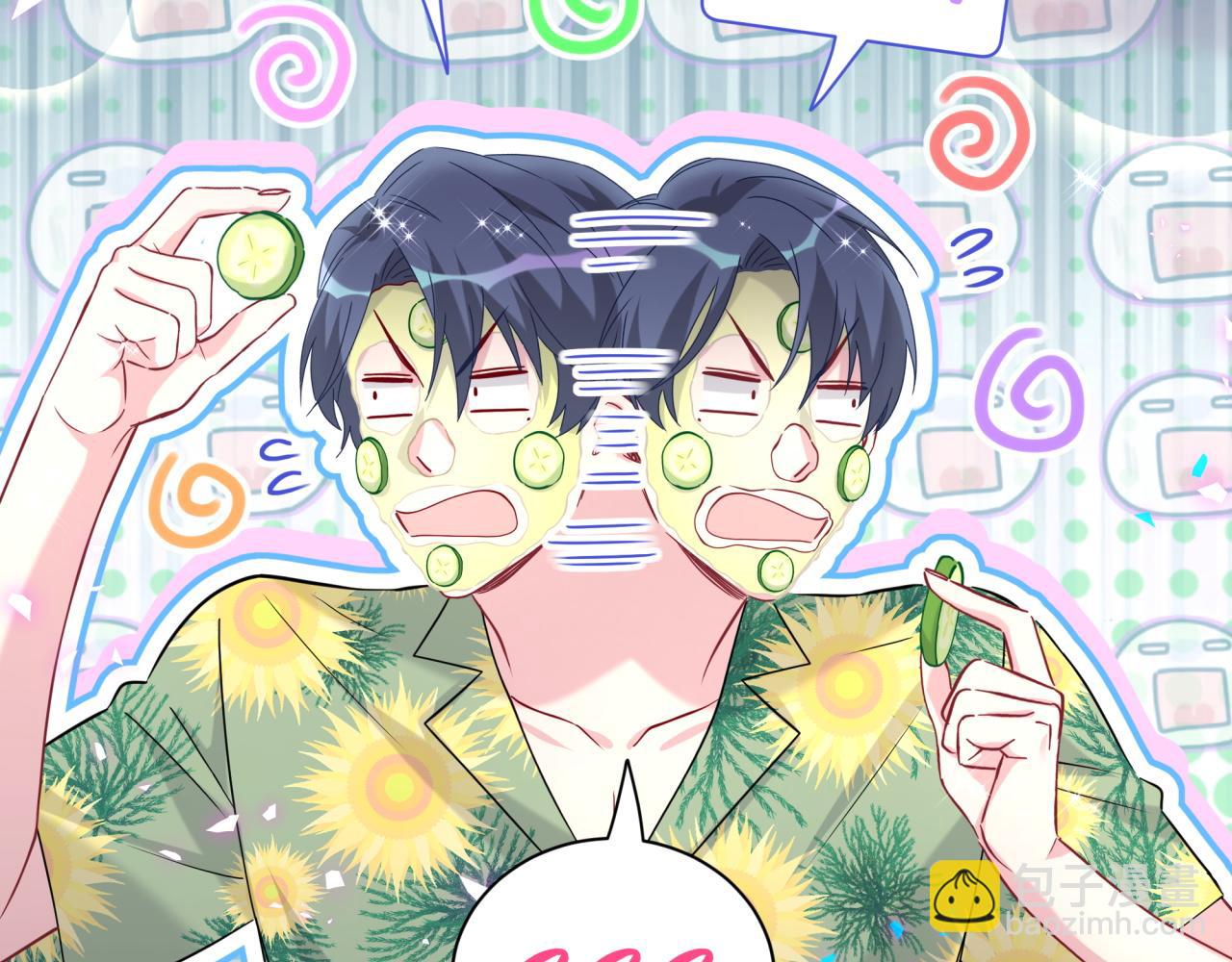 第268话 真是大手笔(1/3)-第319话