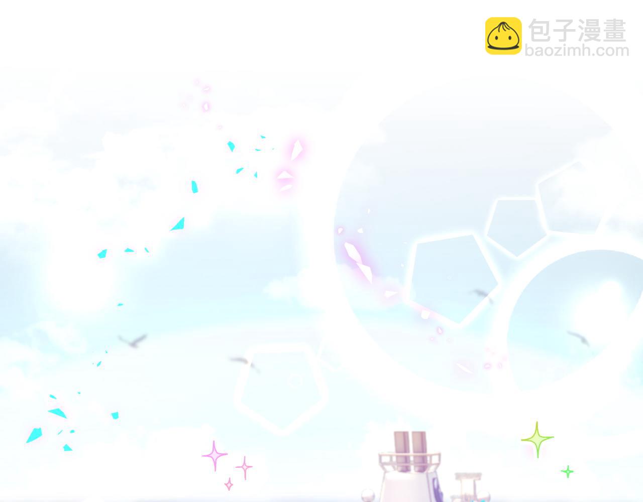 第268话 真是大手笔(1/3)-第319话