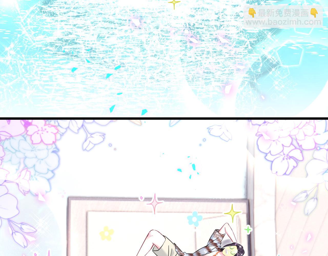 第268话 真是大手笔(1/3)-第319话