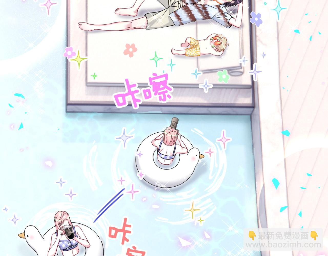 第268话 真是大手笔(1/3)-第319话