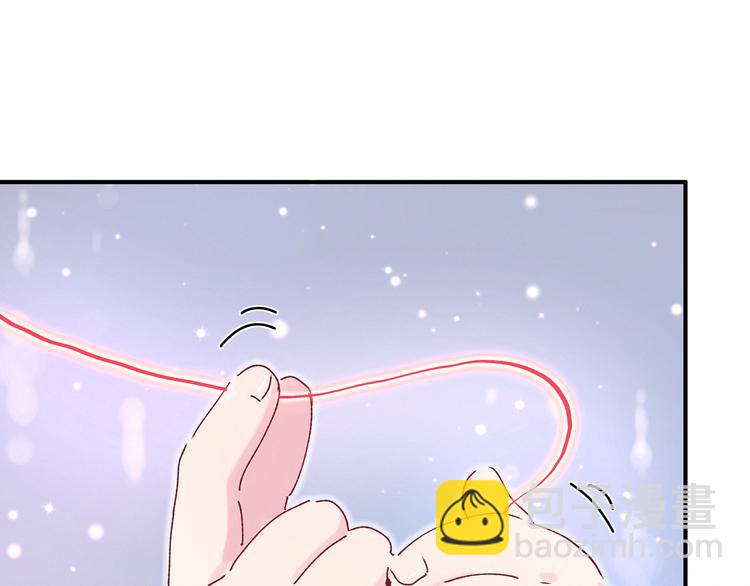 第30话  姻缘线！？(1/3)-第33话