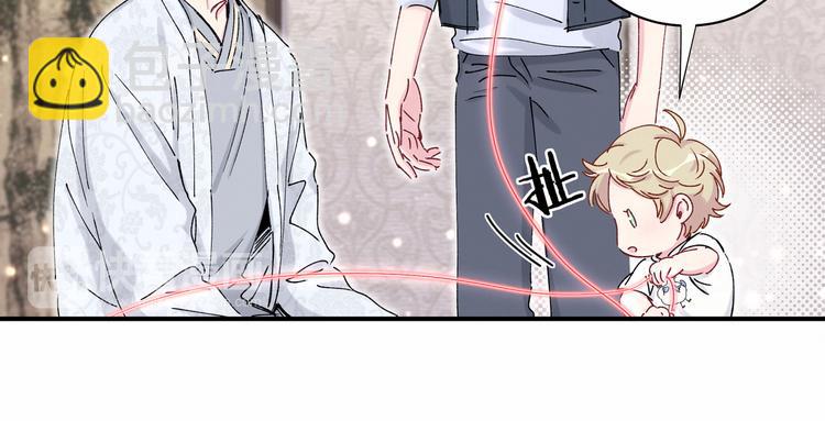 第30话  姻缘线！？(1/3)-第33话
