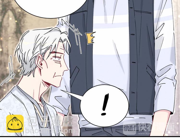 第30话  姻缘线！？(1/3)-第33话