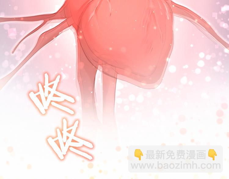 第30话  姻缘线！？(1/3)-第33话