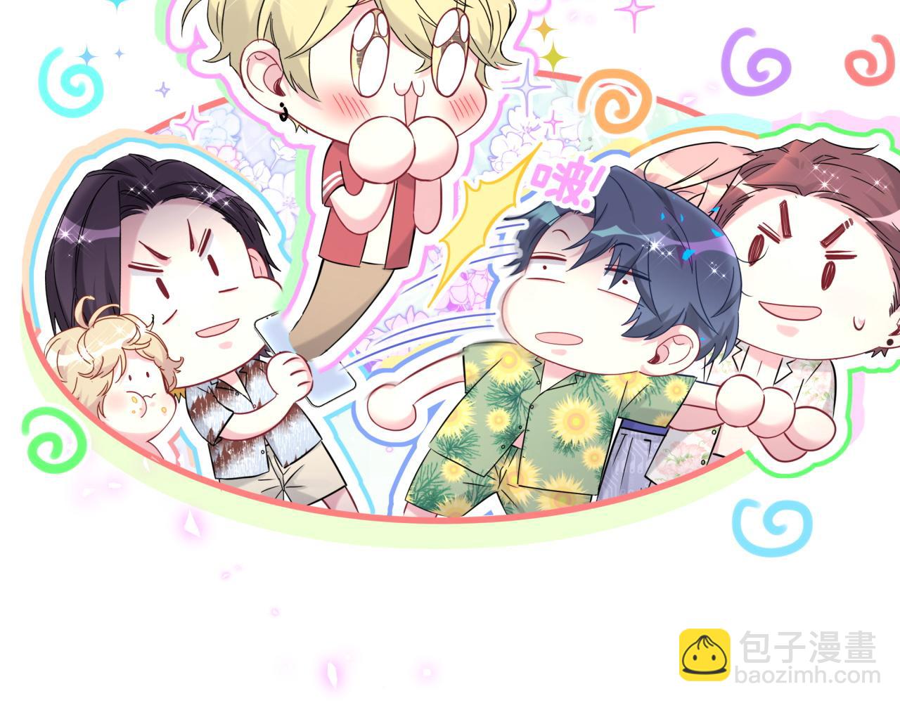 第270话 陈焱淼和唐天河！(1/3)-第321话