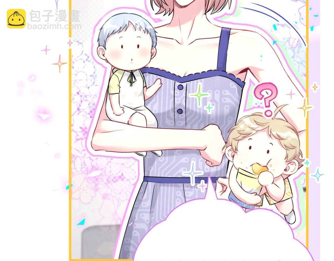 第270话 陈焱淼和唐天河！(1/3)-第321话